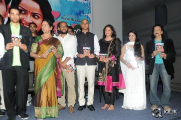 Hrudayam Ekkadunnadi Movie Audio Launch